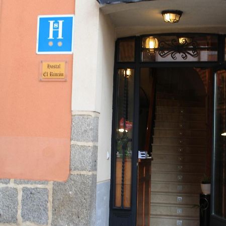 Hostal El Rincon อาบีลา ภายนอก รูปภาพ